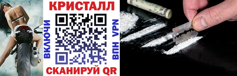 Amphetamine 98%  Анапа 