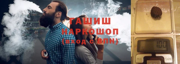 кристаллы Алзамай