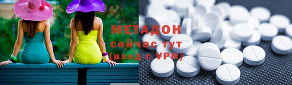 кристаллы Алзамай