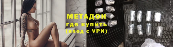 кристаллы Алзамай