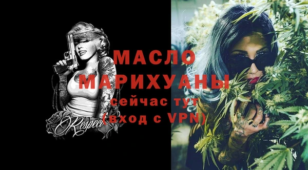 дмт Алексеевка