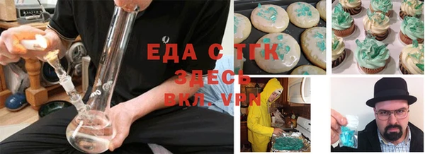 дмт Алексеевка