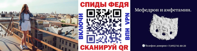 наркота  Анапа  Метамфетамин винт 